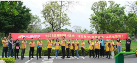 可通月報丨匠心可通，讓服務更進一步