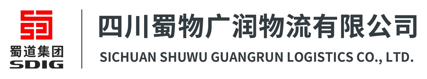 可通物流